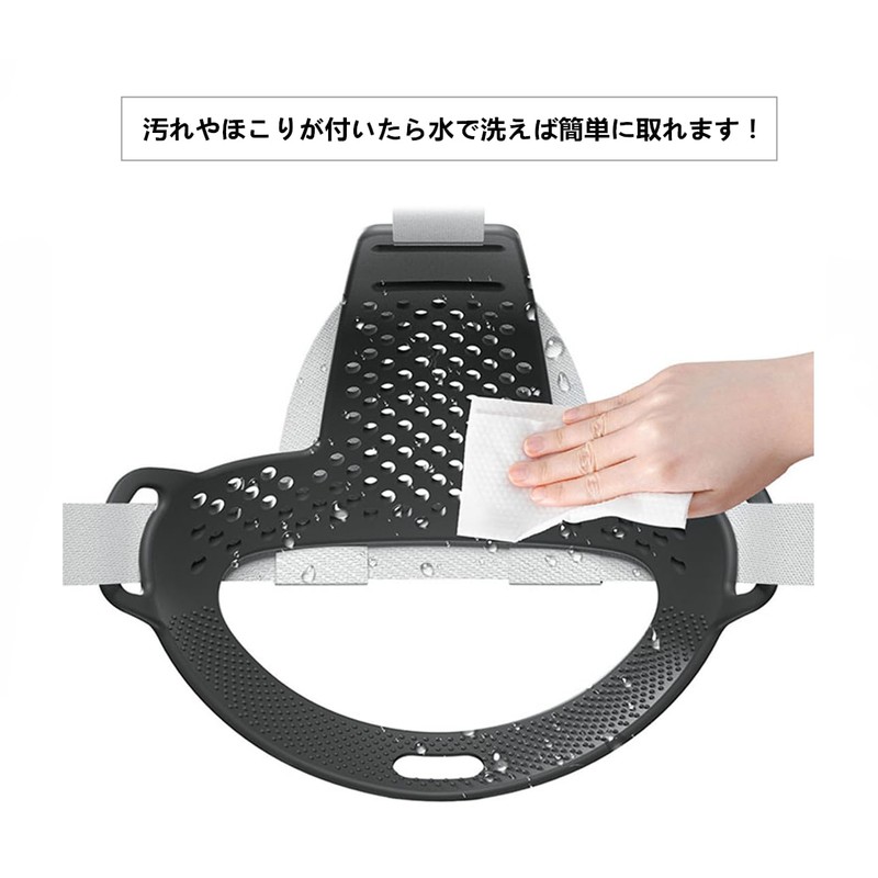 SHEAWA for Meta Quest 3 Headband Strap, TPU Rubber, Firmly