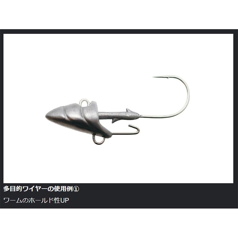 Issei Umitaro #071 Cuisibri Glow Shrimp Set, 0.6 oz (19