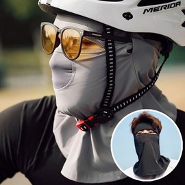 [Domaeplan] Unisex Cycling UV Protection Face Mask & Sun Cover for Summer 0423 Face Neck Mask White