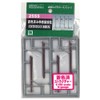 Greenmax N Gauge 2555 Pre-Colored Single Track Column (Brown)