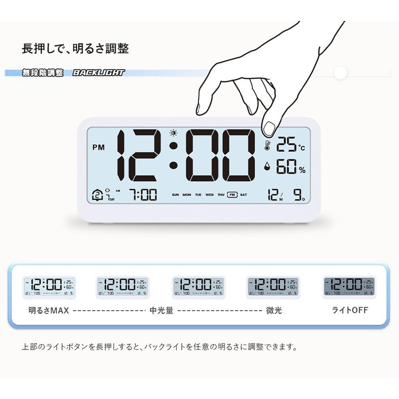 Digital Clock, Table Clock, Alarm Clock, Calendar, Temperature, Humidity Meter,