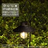 Solar Lantern, Outdoor, Stylish, Solar Light, Antique Garden Light, Retro,