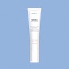 Oliviero Toscani Toscani Radiance Eye Contour Cream 15ml / 토스카니 래디언스 아이 컨투어 크림 15ml