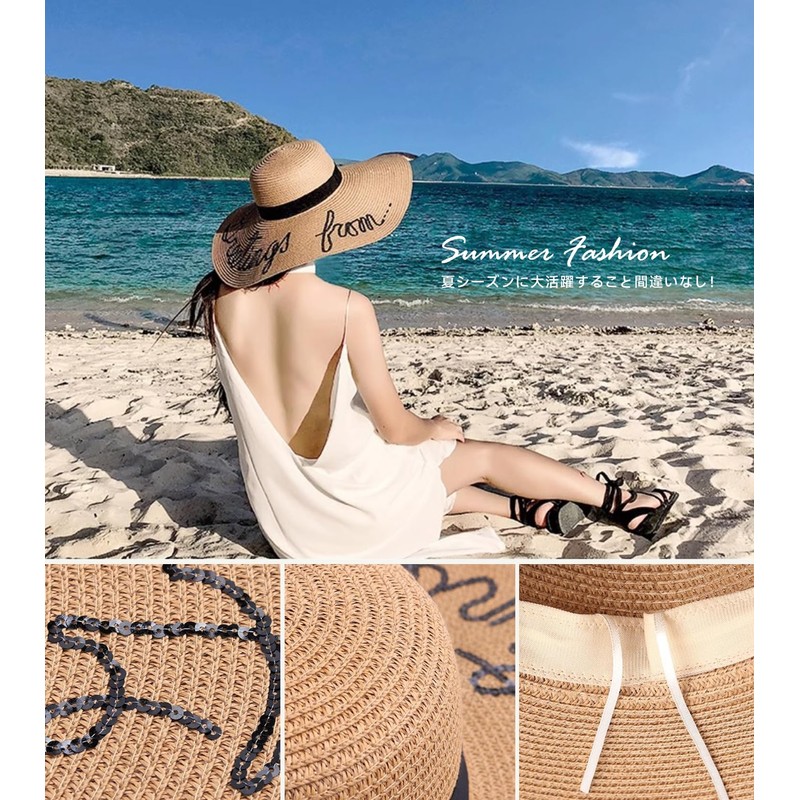 Lhyxuuk Straw Hat, Women's, Large, Cute Straw Hat, Folding Hat,