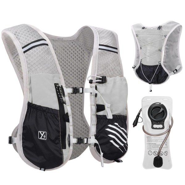 Outplea Hydration Vest Pack with 2L Water Bladder, Lightweight Reflective
