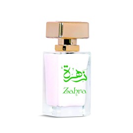Hamidi Deluxe- Zahra 50ml Water Perfume By Hamidi