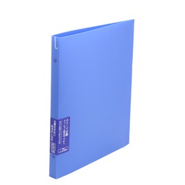 Lion Office Equipment Ring File, O Shape, Slim A4S, RF-23S-B, Blue