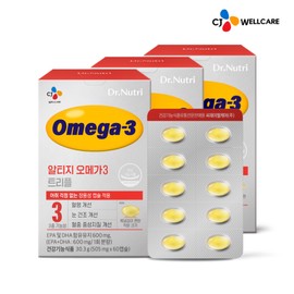CJ Wellcare Dr. Nutri Altige Omega 3 Triple 3 boxes/3 months supply / CJ웰케어 닥터뉴트리 알티지오메가3 트리플 3박스/3개월분