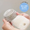 Marna Bath Brush
