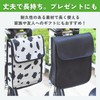 SESHIS Bicycle Front Bag, Storage Bag, Small Storage, Waterproof, Stylish,