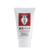 Komenuka Jyun Mai Pack Rice Bran Mask 3.52 wt. oz. (100 g)