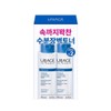 [Moisture Barrier Toner] Yuriage Jemos Toner 250ml 2-pack / 유리아쥬