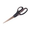 Softina (sohutexina) Multi Purpose Scissors Titanium Coat 39002 
