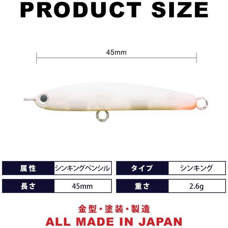 LUCKY CRAFT Wonder 45 (AM) Fishing Lure Shimpen Area (5956
