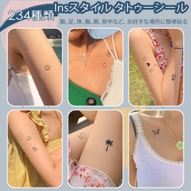 DELUXEFOX Tattoo Stickers, 234 Pieces, Body Seal, 2 Weeks Tattoo Stickers, Birds, Flowers, Cute, Stylish, Waterproof, Women's, Tattoo Stickers, Easy to Apply, Arms, Legs, Body, Chest, Shoulder, Back,