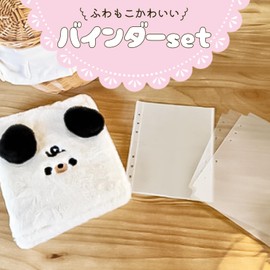 Sealing Book, Transparent, A6 Refill, Cute, Plush, Girls, Drop Seal, Animal, Notebook, Binder, Panda, Pooda, Fluffy, Organizing File