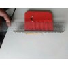 Cerradura Chapa Alta Seguridad Austral 502ttl 4421