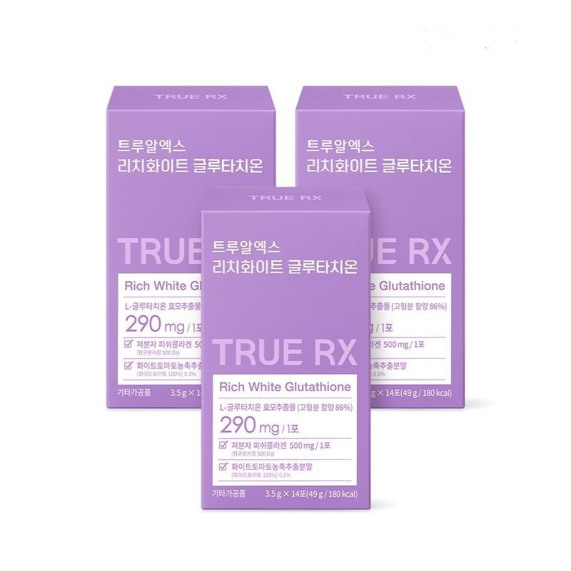 TrueX Rich White Glutathione 3.5g x 14 packs (3) 3603586