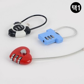 Designer 3-Digit Wire Lock Dial Lock 21B (Round) 2ea