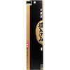 Senkichi Gold Insert Only 2 Liners Backing Coating Hitachi Yasuki