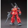 HGUC 190 Mobile Suit Gundam RX-77-2 Gun Cannon, 1/144 Scale,