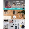 Magnetic Wall Storage, Wall Mount Kit, Remote Control, For Lightweight