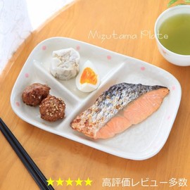 Divider Plate, Polka Dot Lunch Plate, Large (Polka Dot), Pink, Width 11.9 x Height 7.4 x 1.0 inches (27.7 x 18.7 x 2.5 cm), 21.2 oz (600 g), Setoyaki Tableware, One Plate (Pink), Pink