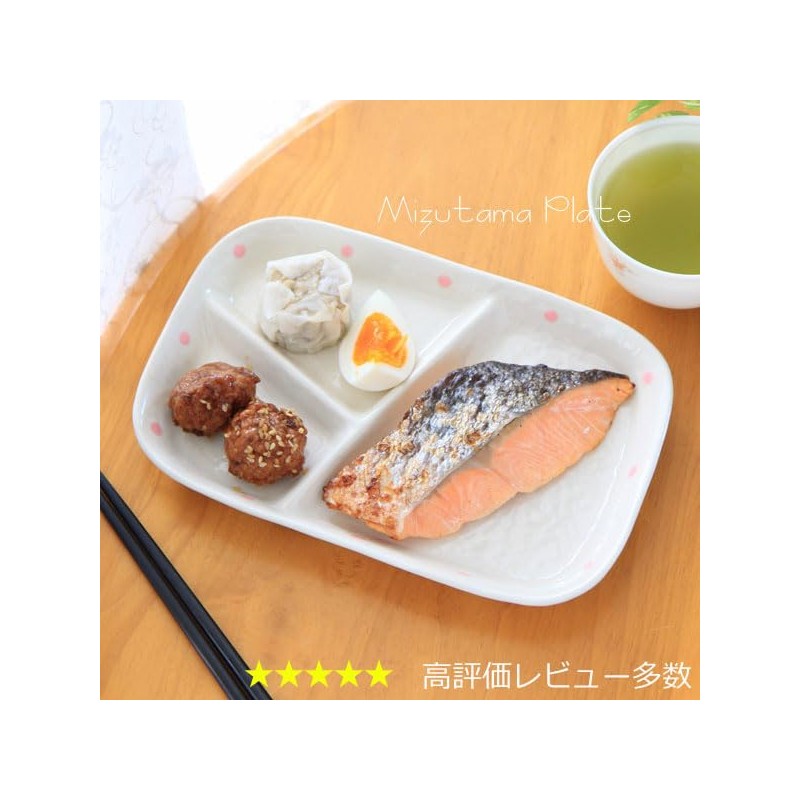 Divider Plate, Polka Dot Lunch Plate, Large (Polka Dot), Pink,