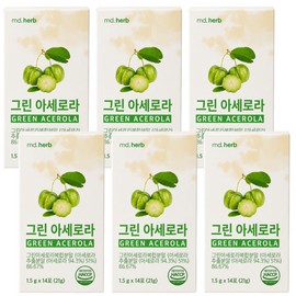 Green Acerola Acerola C Green Acerola Vitamin C Powder, 14 Servings, 6 Boxes