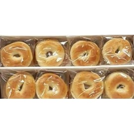 Elie's Plain Bagels-40 total individually wrapped Extended shelf life Bagels