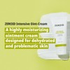 ZEROID | Intensive Oint-Cream | Face Moisturizer for Extremely Dry