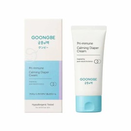 Face Moisturizer Lotion for daily skincare routines, cream balm or gel texture, Korean Import, Beauty and Personal Care, routine, Option 3