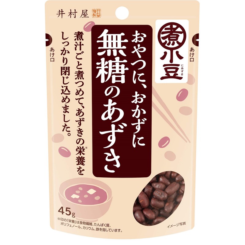 Imuraya Sugar-Free Sweet Red Beans, 45g x 8 pieces