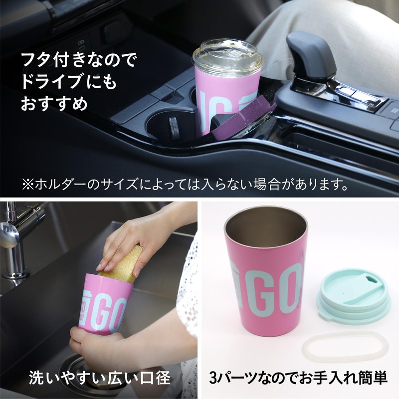 CB Japan Gomug Tumbler with Lid, Convenient Store Coffee, Vacuum