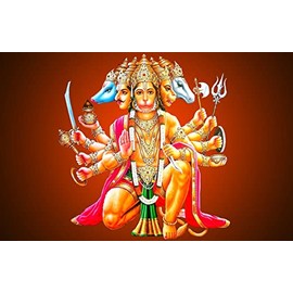 Imagine Mart Shri Panch Mukhi Hanuman Ji Shitting 12x18 Inch Rolled Poster