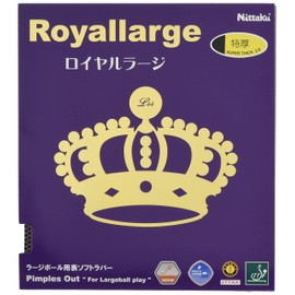 Nittaku NR-8559 Table Tennis Rubber Royal Large Ball Speed Black Extra Thick