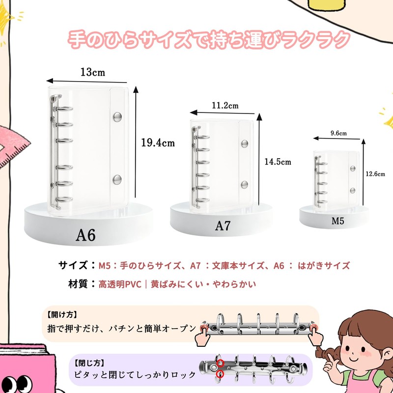 MACITEET Sticker Book Binder, Transparent with Star Pattern, A6 Large