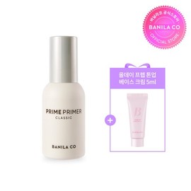 Vanilla Co. Prime Primer Classic 30ml / 프라임 프라이머 클래식 30ml