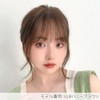 BrightLala p245-LLB Bangs Wig, Fully Hand-Planted, Human Hair Mix, Natural