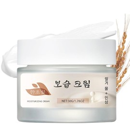 IZBEAUVO-GINSENG ESSENCE FACE CREAM
