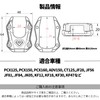 ROOOCYY Bike Side Stand Plate Expanding Cover Universal Bracket PCX125