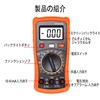 LUYING Small Digital Multi Tester, High Definition LCD Display, Current,