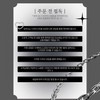 1:1 handmade nail tip customization - Enter Owen Lake in