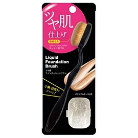 rakki-uxinku Smooth Feel and Foundation Brush nd006 (Pack of 1)