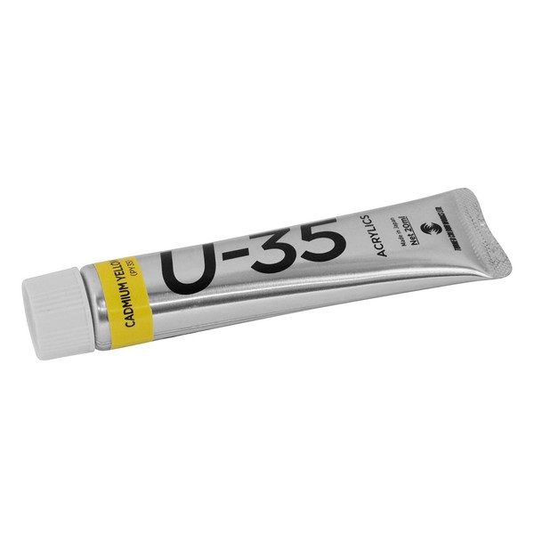 Turner Color U-35 Acrylic, Cadmium Yellow, Medium, 0.7 fl oz