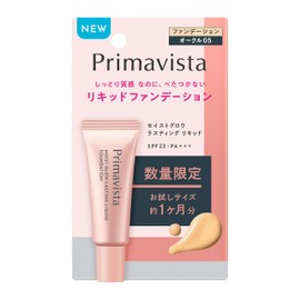 Primavista Moist Glow Lasting Liquid Ochre 05 Trial Size