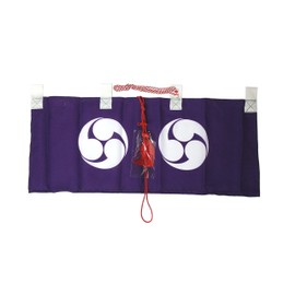 Mountain Six Industrial 神前 Backdrop # 40 Tears with Stamped