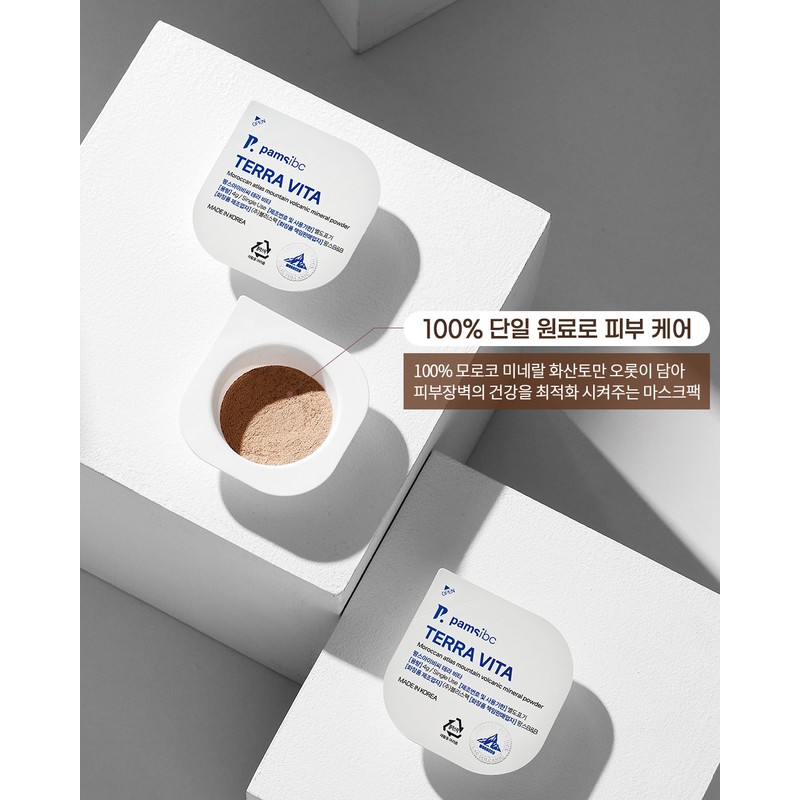Palms Terravita volcanic soil pore pack 4g / 팜스 테라비타