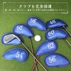 Golf Iron Cover Velcro Closure Headcover Set of 8 (48°