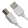 Universal B2G1 Free NEW 3ft USB2.0 A Male to B